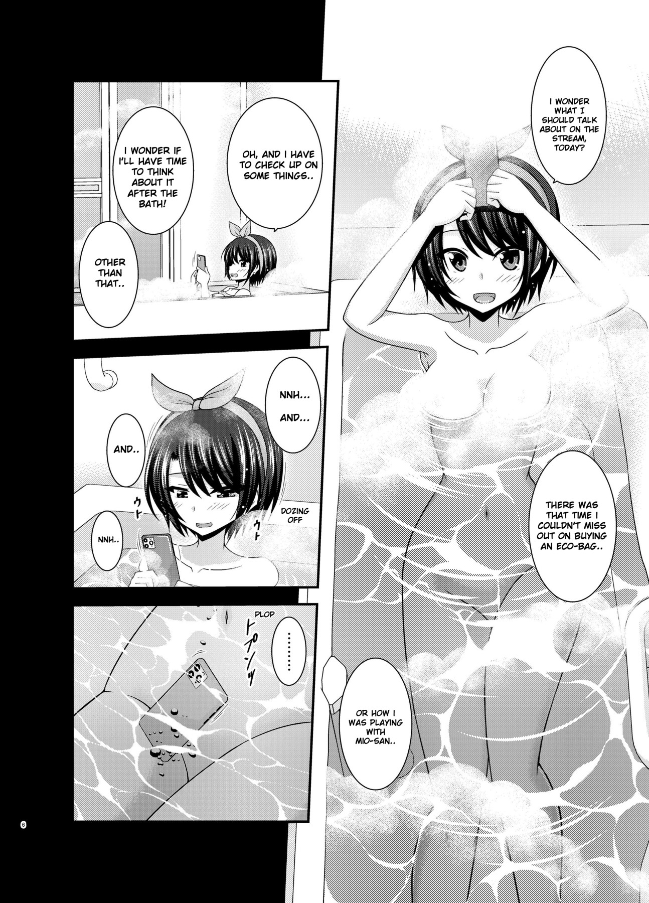 Hentai Manga Comic-The Other Side Of The Broadcast-Read-5